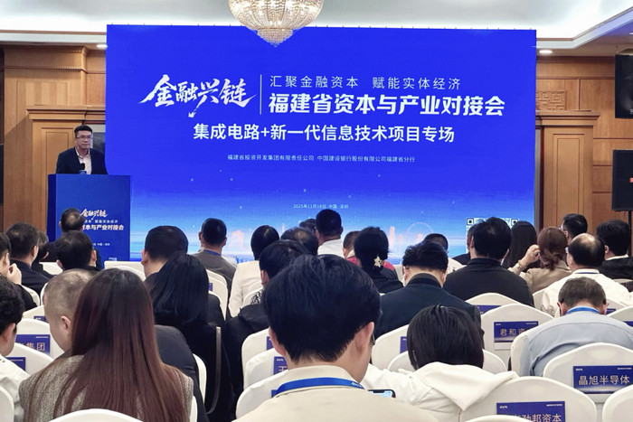 产业基金对接案例(产业基金对接案例分析)合作市