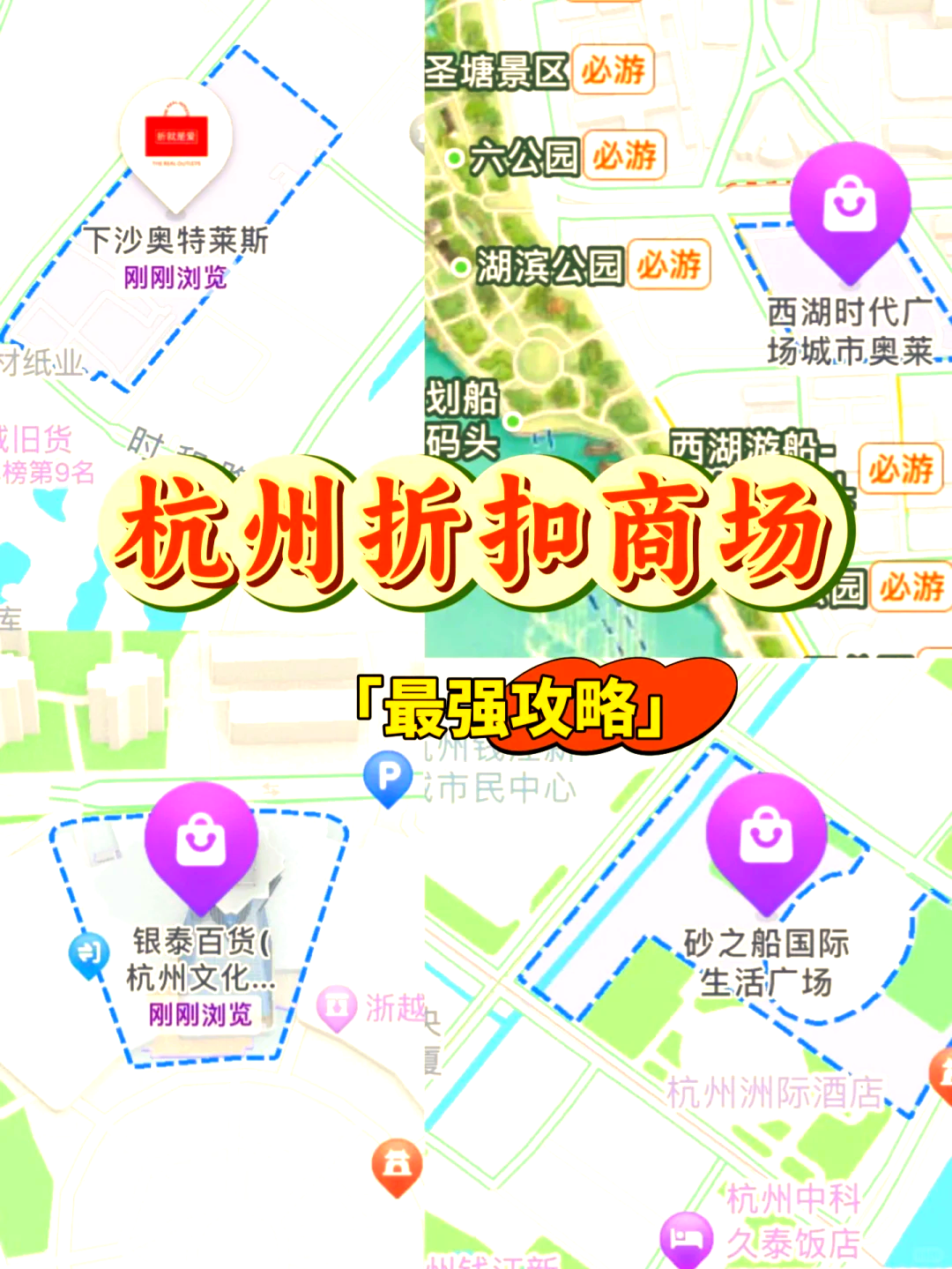 消费零售投资地图(消费零售行业逻辑)合作市