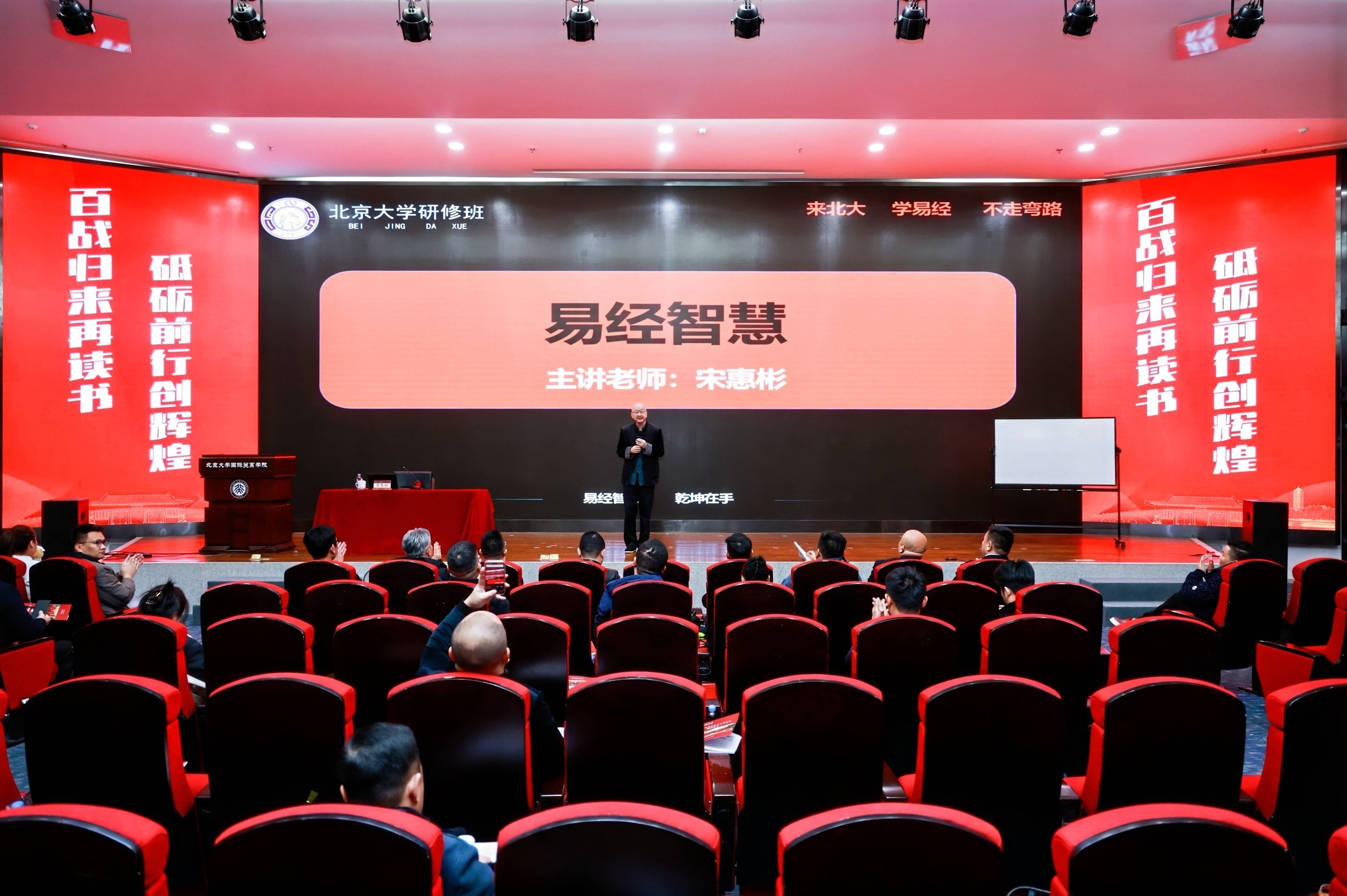 家族企业传承咨询(家族企业顺利传承下去的方式)合作市