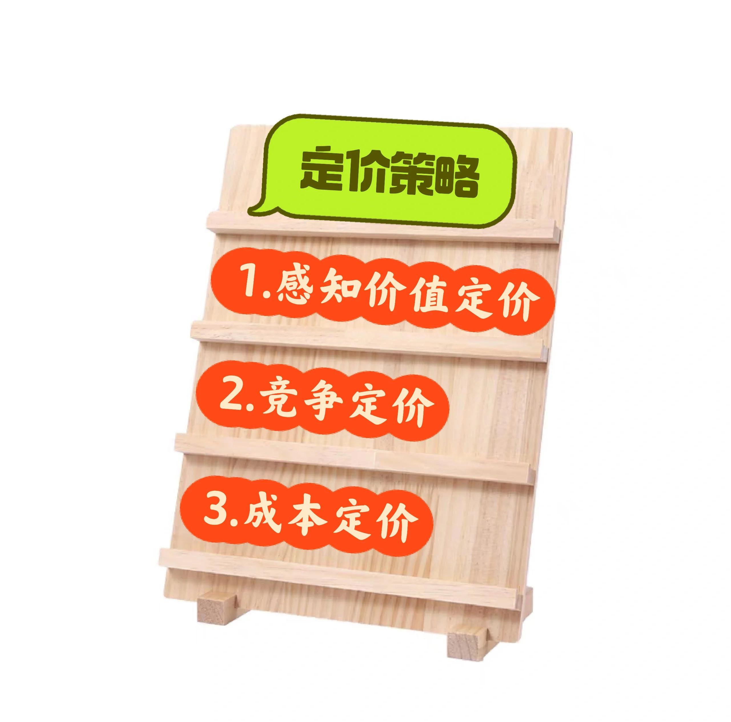 估值定价回购方案(估值回归是什么意思)合作市