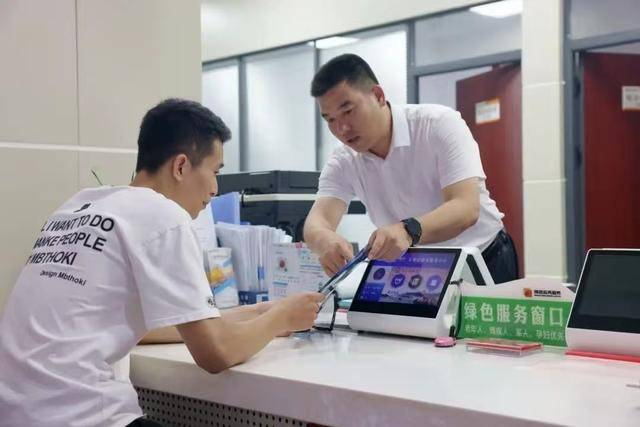 绿证交易咨询服务(绿证交易咨询服务合同)合作市
