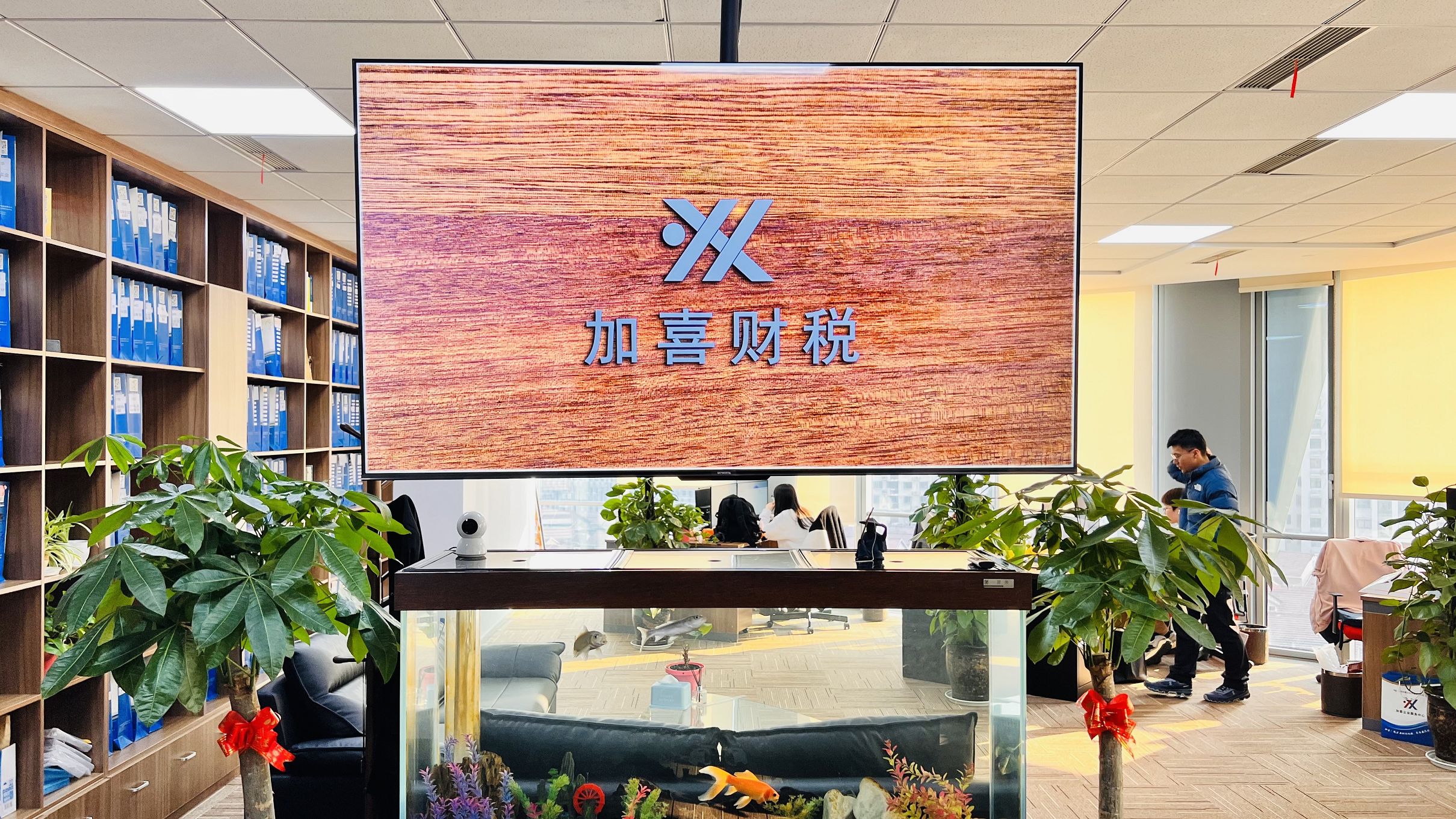 持股平台搭建服务(持股平台搭建服务方案)合作市