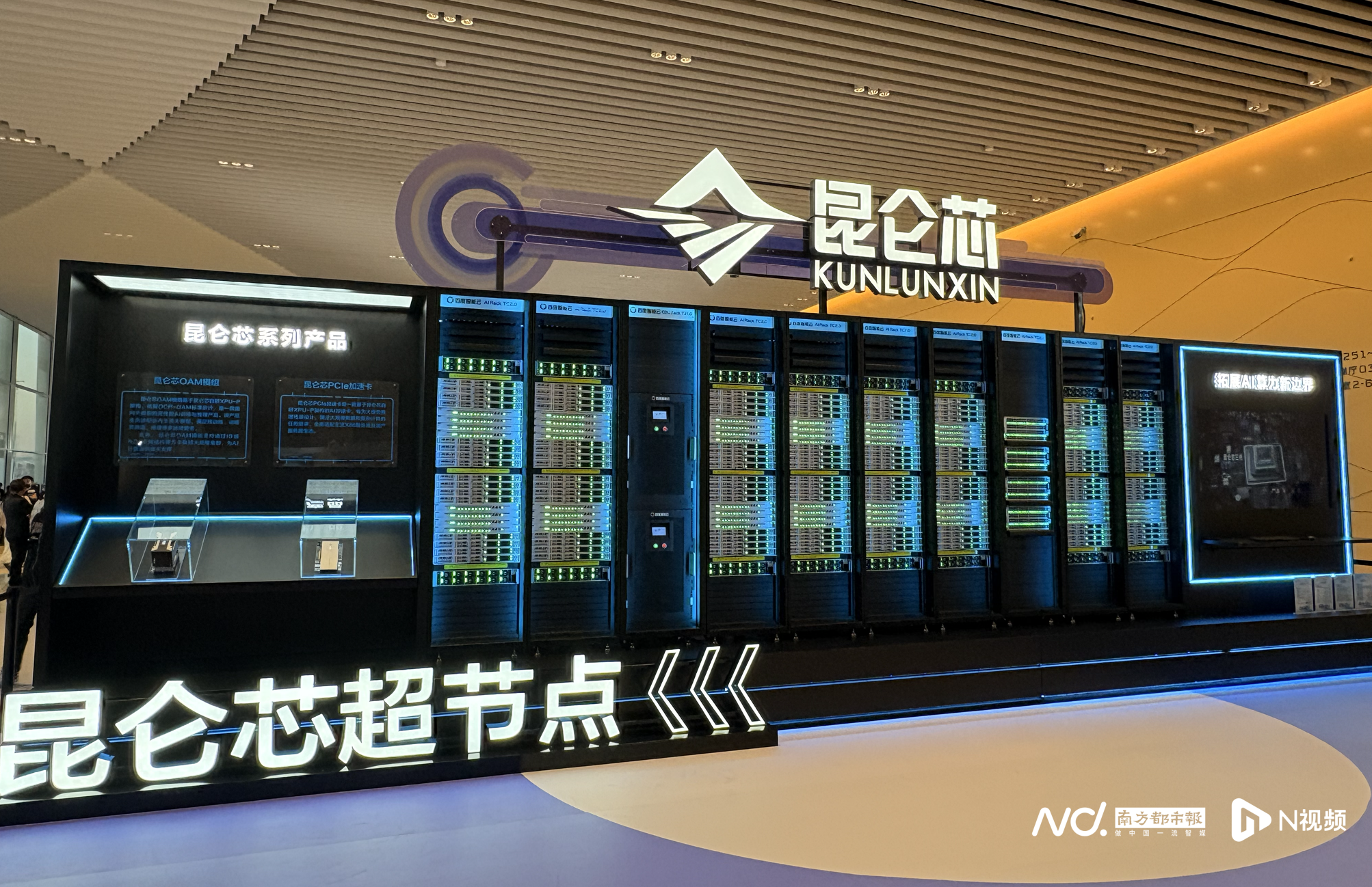 科创板上市辅导(科创板上市辅导验收后多久上市啊)合作市
