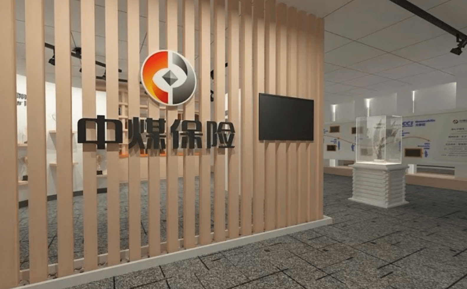股权退出咨询机构(股权退出咨询机构怎么办)合作市