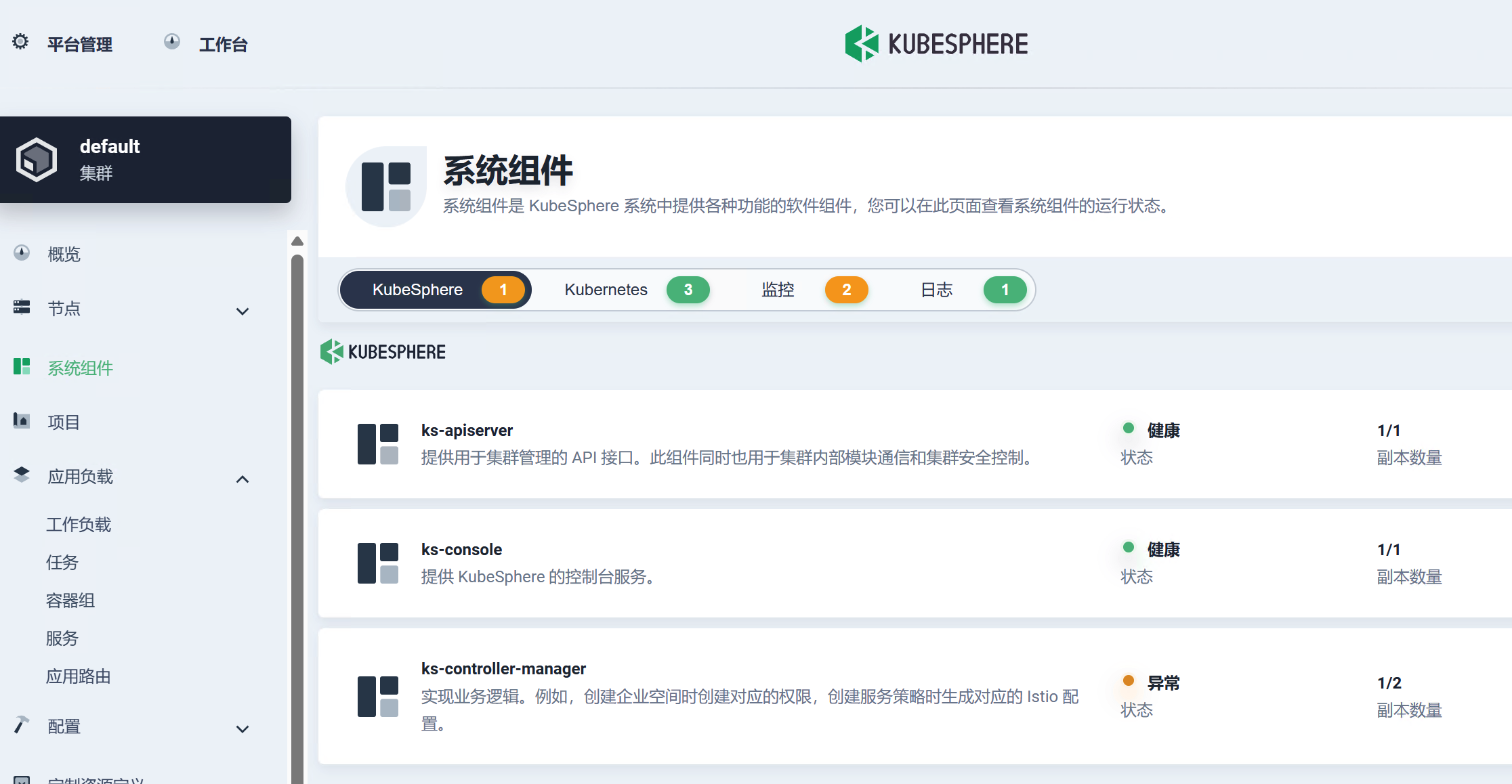 智能制造信息披露(智能制造信息化系统)合作市