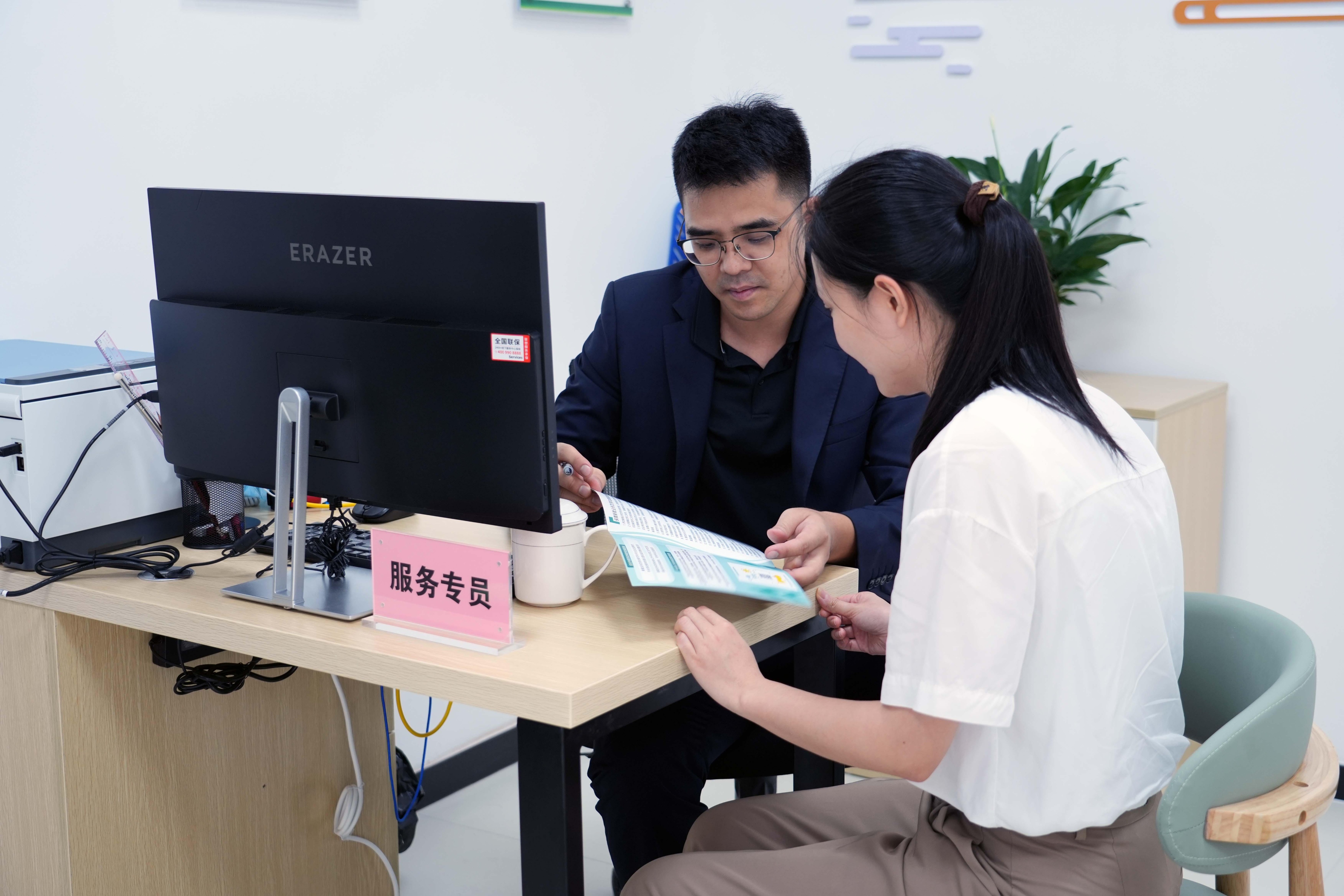 产业整合咨询服务(产业咨询是做什么的)合作市