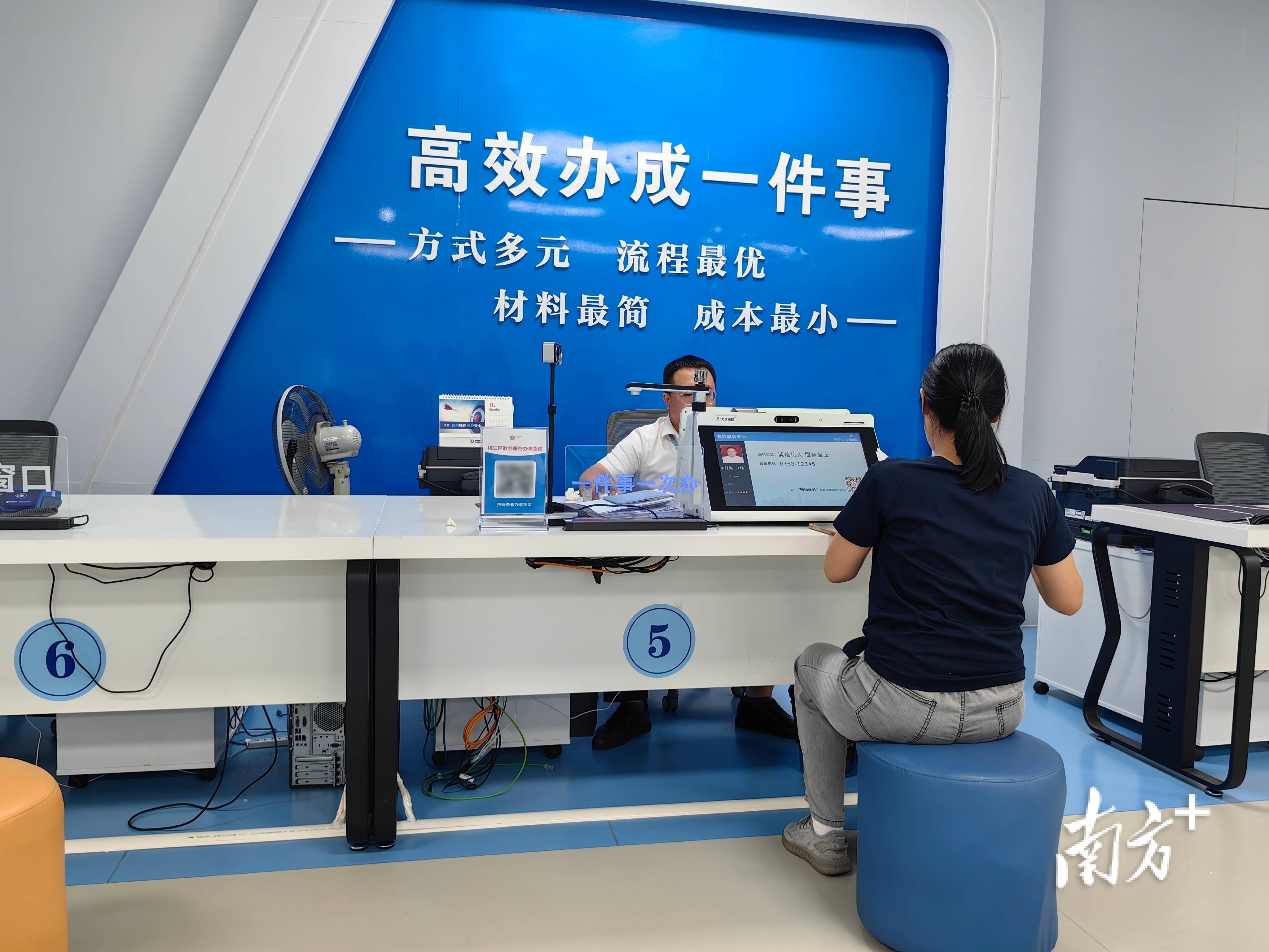 行业洞察咨询机构(行业洞察报告怎么写ppt)合作市
