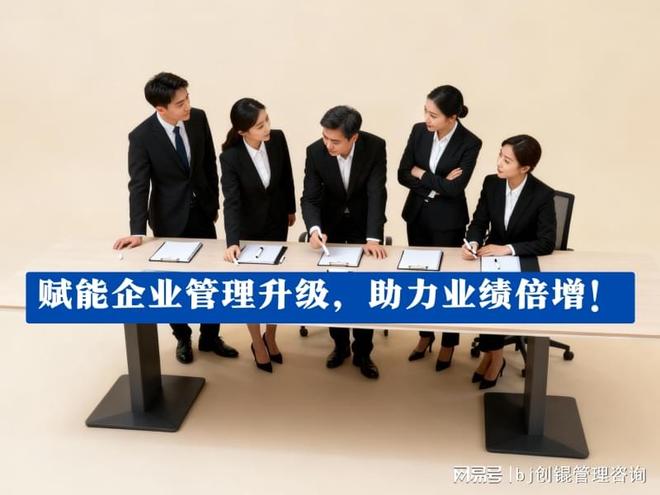 股权激励组织咨询(股权激励组织咨询的目的是)合作市