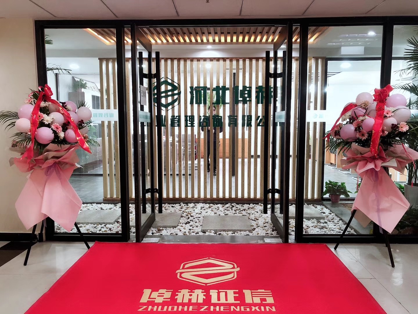 融资顾问咨询公司(融资顾问咨询公司排名)合作市