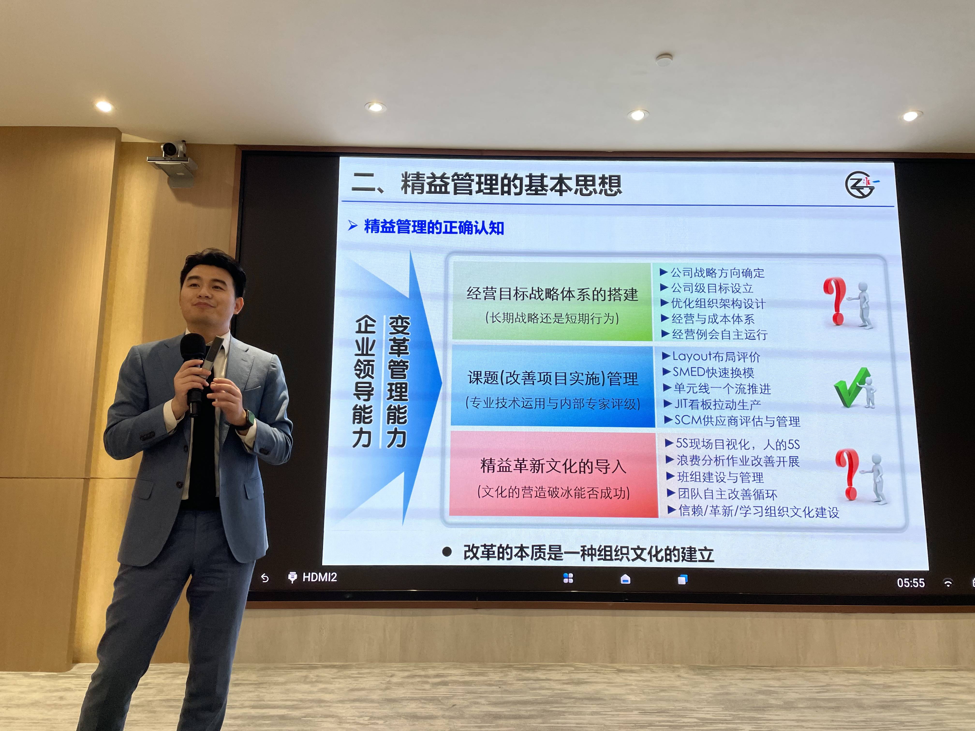 企业战略落地咨询(企业战略落地咨询方案)合作市